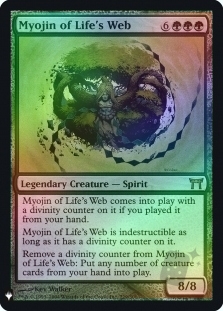 FOIL NORIN THE WARY Mystery Booster/the List Magic MTG MINT CARD 