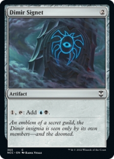 Dimir Signet