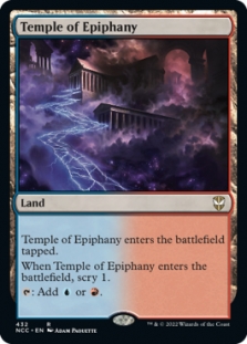 Temple of Epiphany