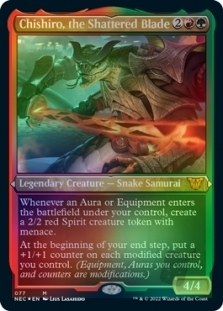Chishiro, the Shattered Blade (Display Commander)(Not Tournament Legal)