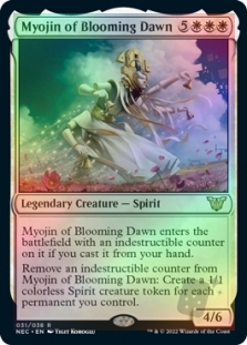 Myojin of Blooming Dawn