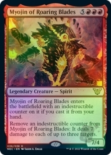 Myojin of Roaring Blades