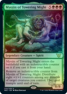 Myojin of Towering Might