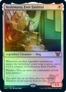 Yoshimaru, Ever Faithful
