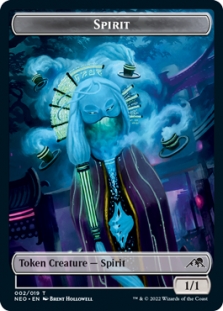 Spirit Token (2/19) // Myr Token (11/12)