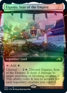 Eiganjo, Seat of the Empire (Extended Art)
