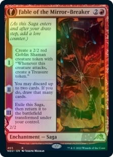 Fable of the Mirror-Breaker (Extended Art) // Reflection of Kiki-Jiki (Extended Art)