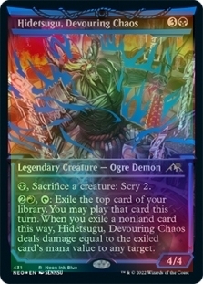 Hidetsugu, Devouring Chaos (Neon Ink Blue)(Showcase)