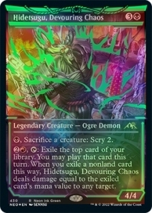 Hidetsugu, Devouring Chaos (Neon Ink Green)(Showcase)