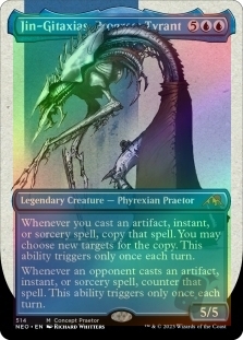 Jin-Gitaxias, Progress Tyrant (Borderless) (Step-and-Compleat Foil)
