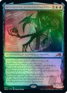 Jin-Gitaxias, Progress Tyrant (Phyrexian) (Foil-etched)