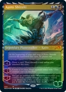Kaito Shizuki (Showcase) (Foil-etched)