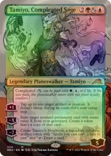 Tamiyo, Compleated Sage (Borderless)
