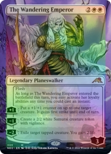 The Wandering Emperor (Borderless)