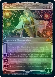 The Wandering Emperor (Showcase) (Foil-etched)