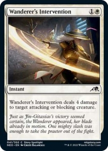 Wanderer's Intervention
