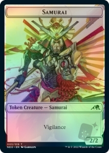 Samurai Token (3/19) // Mechtitan Token (14/19)