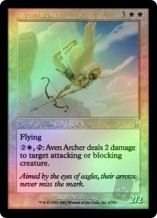 Aven Archer