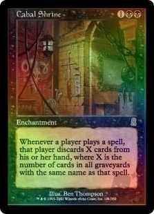 Cabal Shrine