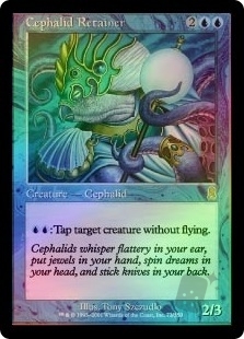 Cephalid Retainer