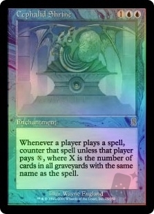 Cephalid Shrine