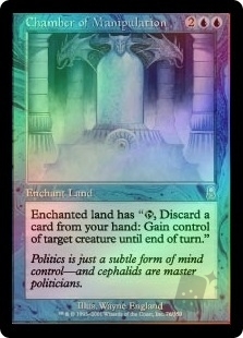 Chamber of Manipulation