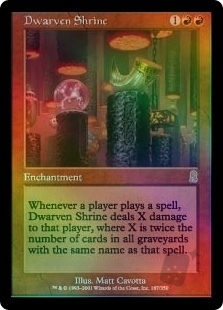 Dwarven Shrine