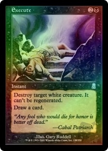 Execute