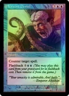 Fervent Denial