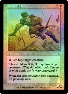 Nomad Decoy