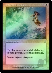 Sphere of Reason