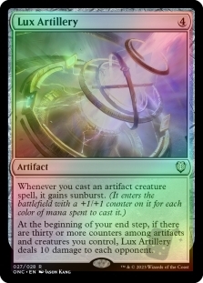 Lux Artillery