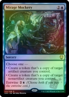 Mirage Mockery