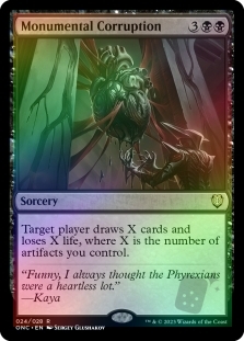 Monumental Corruption