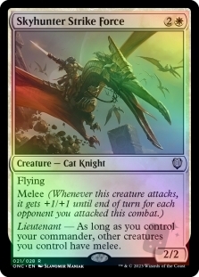 Skyhunter Strike Force