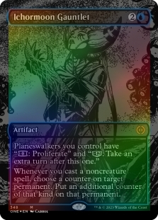 Ichormoon Gauntlet (Oil Slick Raised Foil)