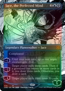 Jace, the Perfected Mind (Borderless) (Step-and-Compleat Foil)