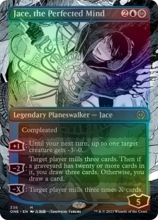 Jace, the Perfected Mind (Borderless)