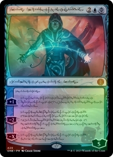 Jace, the Perfected Mind (Phyrexian) (Step-and-Compleat Foil)