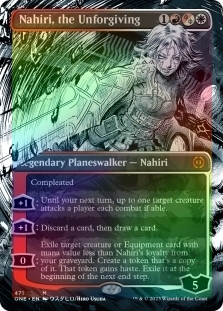 Nahiri, the Unforgiving (Borderless) (Step-and-Compleat Foil)