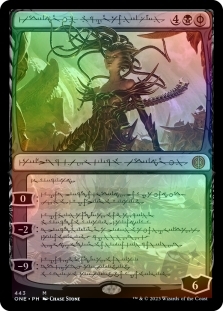 Vraska, Betrayal's Sting (Phyrexian) (Step-and-Compleat Foil)