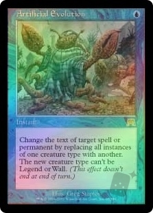 Artificial Evolution