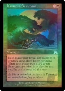 Kamahl's Summons