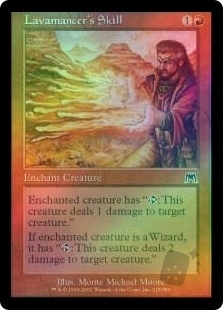 Lavamancer's Skill