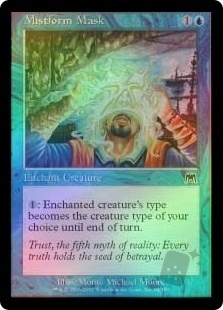 Mistform Mask