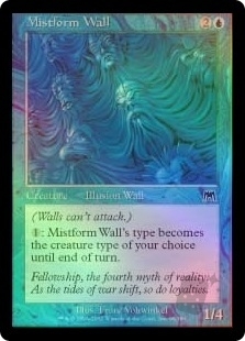 Mistform Wall