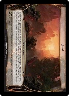 Jund (Oversized)