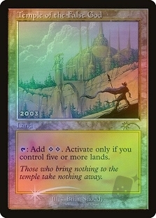 Temple of the False God (30th Anniversary)