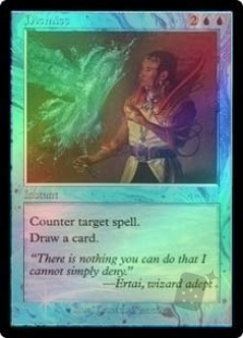 Dismiss (Arena)