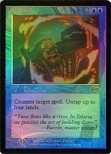 Rewind (Arena)